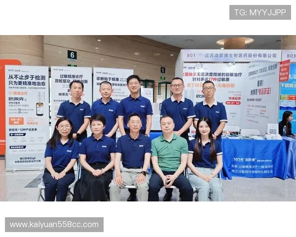 欧博管理系统怎么样：企业使用案例分享与效果评估