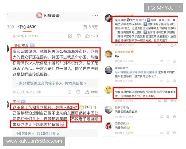 永利皇冠游戏网站提供专业客服支持，确保玩家在游戏过程中享受贴心服务