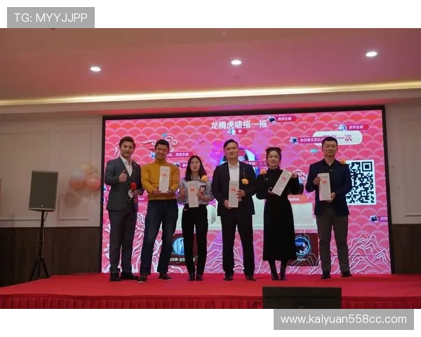 金年会正规官网为各地参会者提供便捷的报名服务