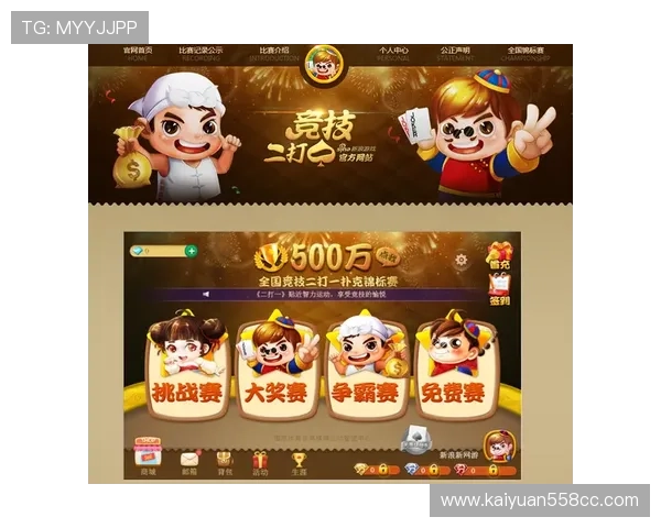 AG视讯厅娱乐网页提供多样化游戏体验满足玩家休闲娱乐需求